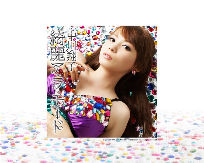 Shoko Nakagawa hermoso fondo de pantalla #13