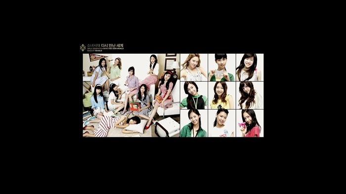 Fond d'écran Generation Girls (10) #10
