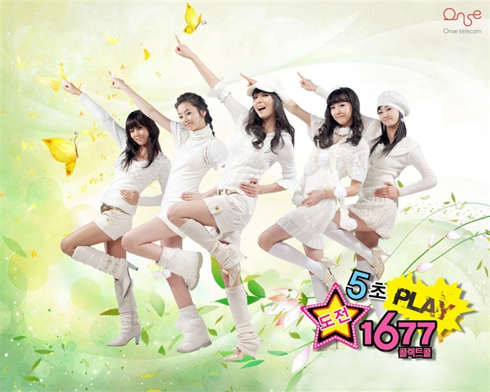 Wonder Girls корейской портфеля красоты #13