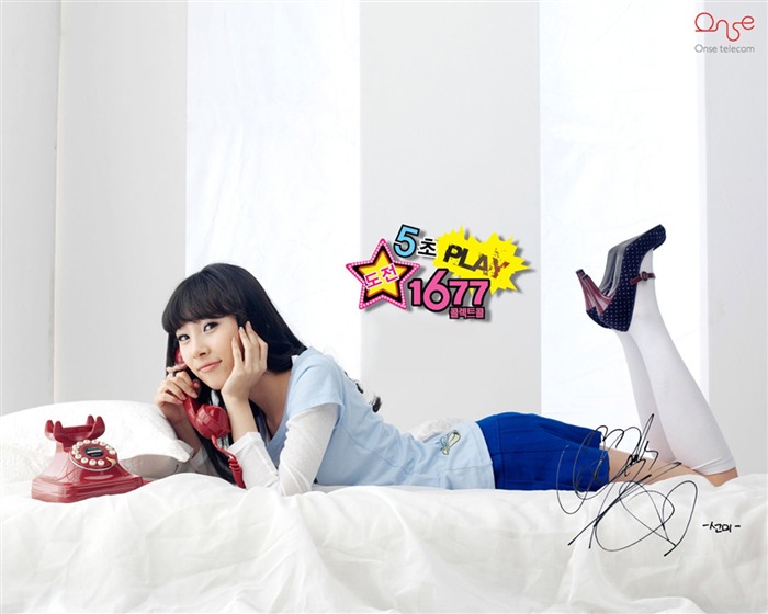 Wonder Girls portefeuille de beauté coréenne #15