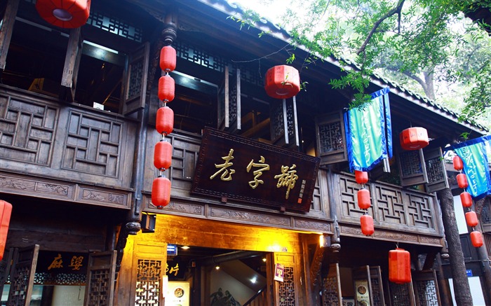 Chengdu zobrazení tapety (1) #1