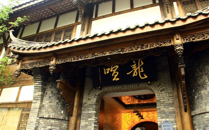 Chengdu zobrazení tapety (3) #7