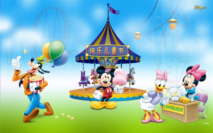 Fondo de pantalla de dibujos animados de Disney Mickey (2) #1