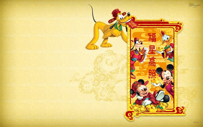 Fondo de pantalla de dibujos animados de Disney Mickey (3) #17
