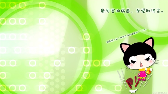 Bebé gato de dibujos animados fondos de pantalla (1) #15