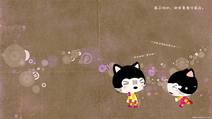 Baby-Katze Cartoon wallpaper (3) #8