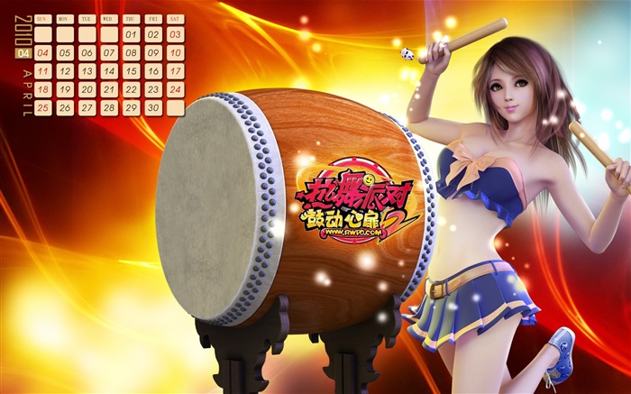 온라인 게임 핫 댄스 파티 II 공식 배경 화면 #10