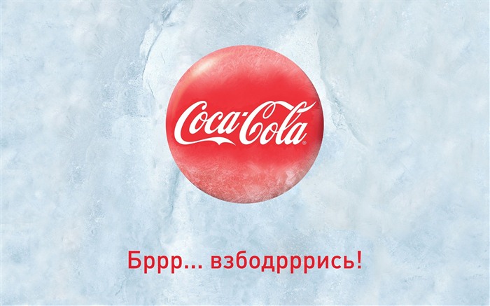 Coca-Cola schöne Ad Wallpaper #9