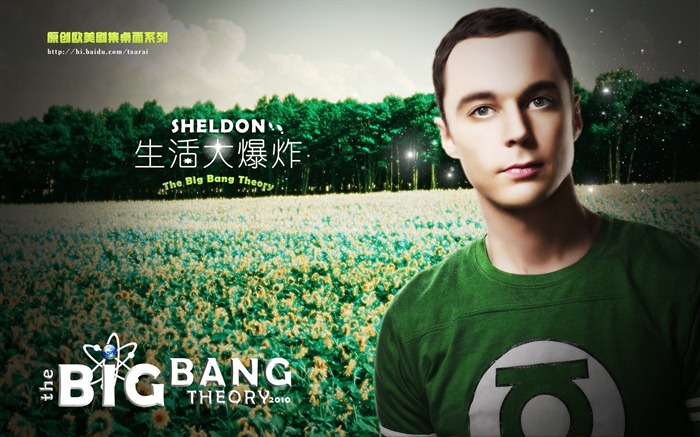 The Big Bang Theory Serie de TV HD fondos de pantalla #16