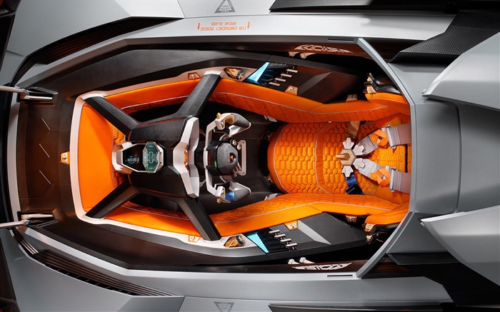 Lamborghini Egoista Concept 蘭博基尼Egoista概念超級跑車 高清壁紙 #4