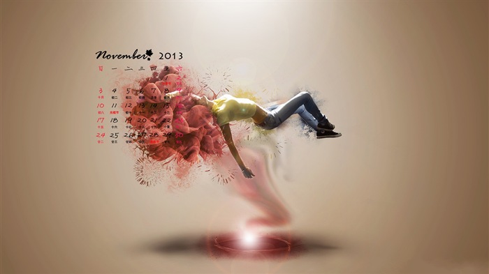 11 2013 Calendar fondo de pantalla (1) #19