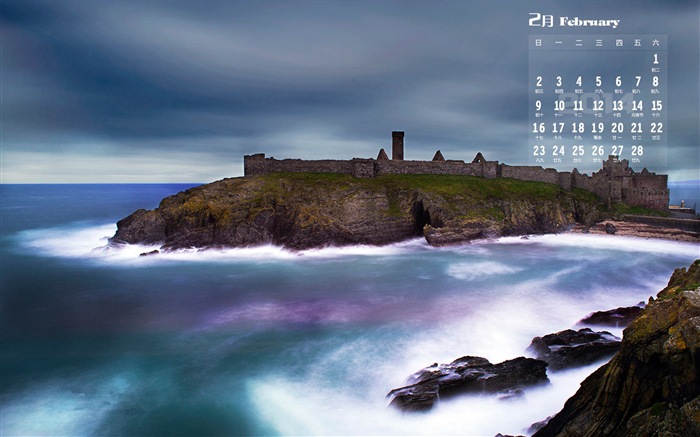 02 2014 Calendar fondo de pantalla (1) #5