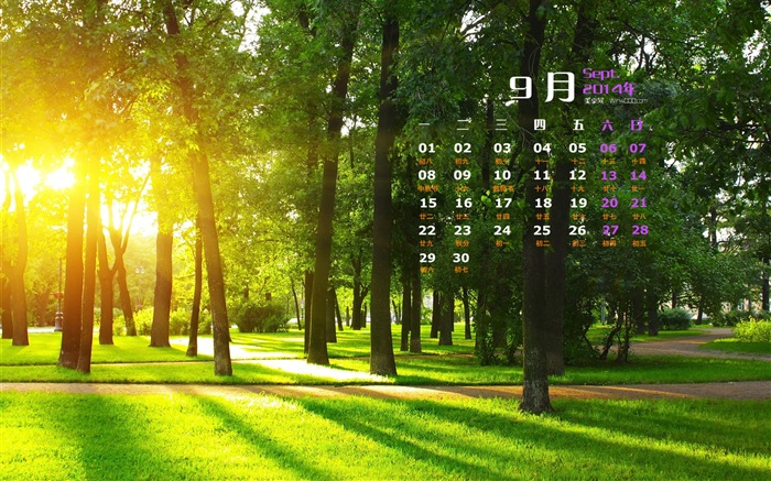 Сентябрь 2014 Календарь обои (1) #19