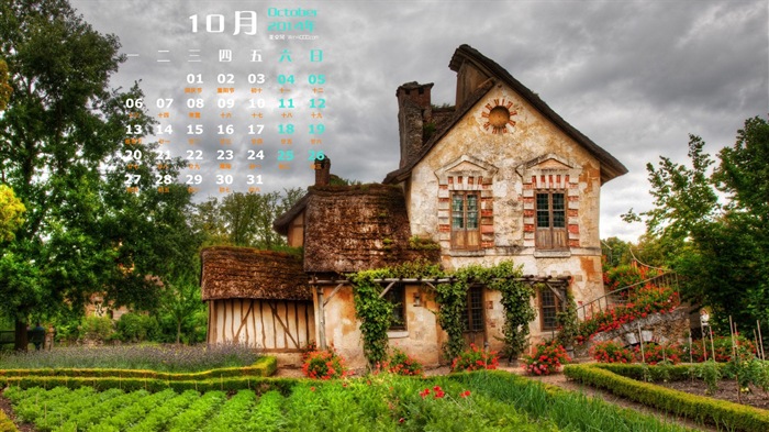 Октябрь 2014 Календарь обои (1) #11