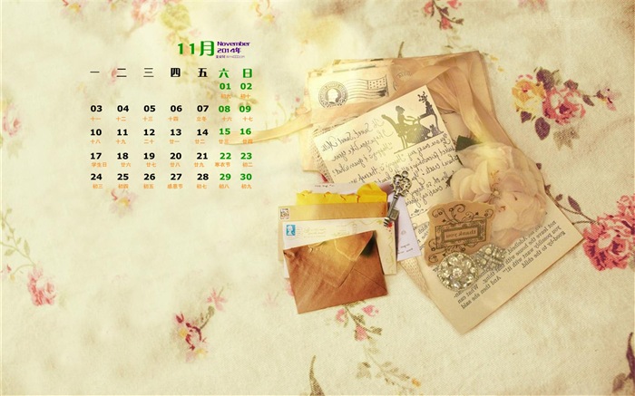 Ноябрь 2014 Календарь обои (1) #16