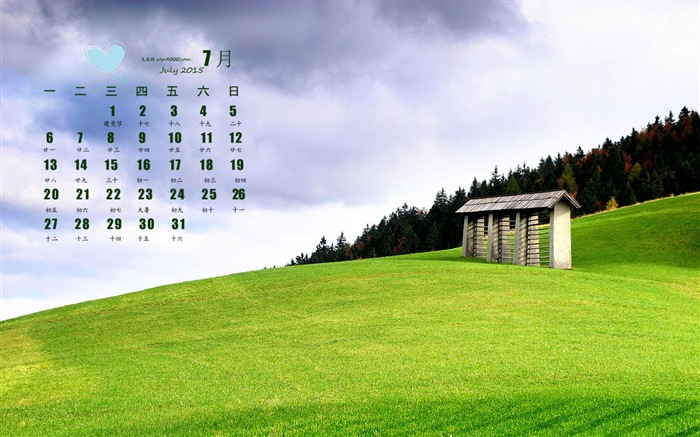 Июль 2015 календарный обои (1) #16
