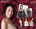 2006 Miss Hong Kong álbum