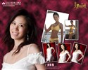 2006 Мисс Гонконг Альбом #10