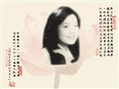 Teresa Teng Wallpapers Album #4