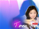 Teresa Teng Fondos álbum #8