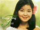 Teresa Teng Fondos álbum #13