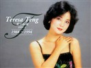 Teresa Teng Fondos álbum #19