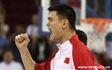 Fond d'écran Beijing olympique de basketball #12