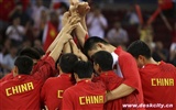 Fond d'écran Beijing olympique de basketball #13