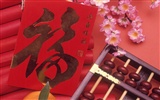 Čína Vítr slavnostní červená tapeta #16