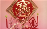 Čína Vítr slavnostní červená tapeta #26