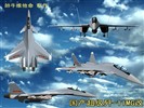 F de fabricación china-11 de combate aviones de papel tapiz #8