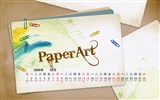 PaperArt 09 años en el fondo de pantalla de calendario febrero #4