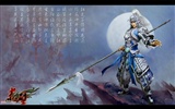 Chibi: Bazhe mainland China's official wallpaper #25