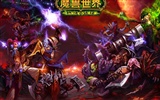 World of Warcraft: The Burning Crusade offiziellen Wallpaper (1) #18