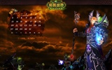 World of Warcraft: Fond d'écran officiel de Burning Crusade (2) #26