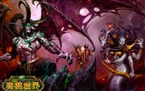 World of Warcraft: fondo de pantalla oficial de The Burning Crusade (2) #28