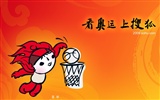 08 Olympic Games Fuwa Wallpapers #11