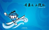 08 Olympic Games Fuwa Wallpapers #14