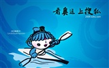 08 Olympic Games Fuwa Wallpapers #15