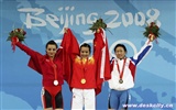olympijských her v Pekingu Vzpírání Wallpaper #11