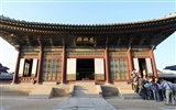 Corea del Sur Tour - Decorado artículos (obras GGC) #5