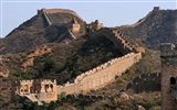 Jinshanling Gran Muralla (Minghu obras Metasequoia) #2