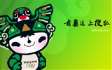 Sohu Олимпийских обои серии #11