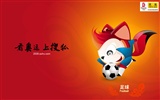Sohu Olympic sports style wallpaper #24
