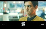 Star Trek 星际迷航31