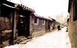 Старый Hutong жизни старые фотографии обои #39