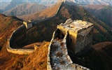Great Wall Wallpaper Album #12