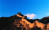 Великая Китайская стена обои Альбом #15