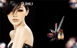 Cosmetics Advertising Wallpaper Album (5) #2