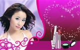 Cosmetics Advertising Wallpaper Album (6)